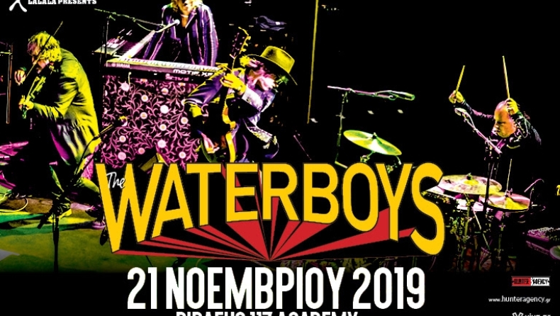 Οι Waterboys επιστρέφουν στην Αθήνα στις 21 Νοεμβρίου!