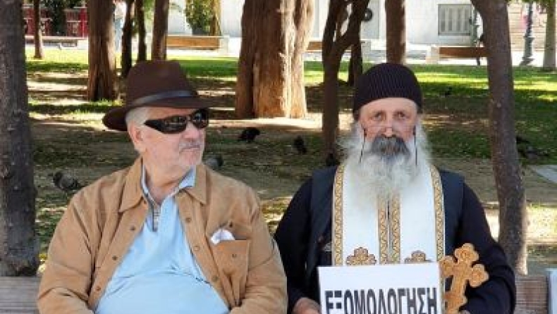 High Tech Aρχιμανδρίτης κάνει e-ξομολόγηση των πιστών μέσω Facebook!