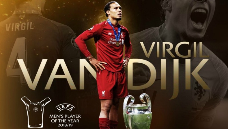 Λίβερπουλ – Φαν Ντάικ: MVP του Champions League, νίκησε Μέσι, Ρονάλντο (vid)