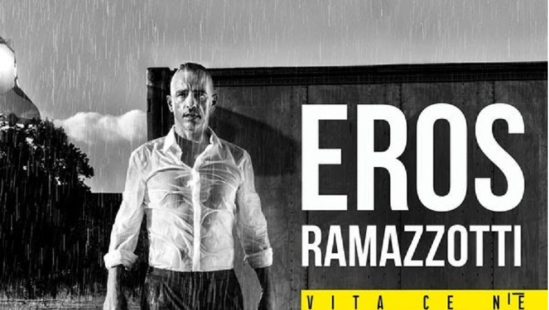 Ο αγαπημένος Eros Ramazzotti έρχεται στο Κλειστό Παλαιού Φαλήρου (Tae Kwon Do)