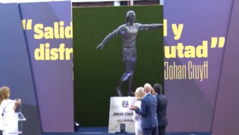 Μπαρτσελόνα: Το άγαλμα του Κρόιφ για πάντα στο “Καμπ Νόου” (pic & vid)