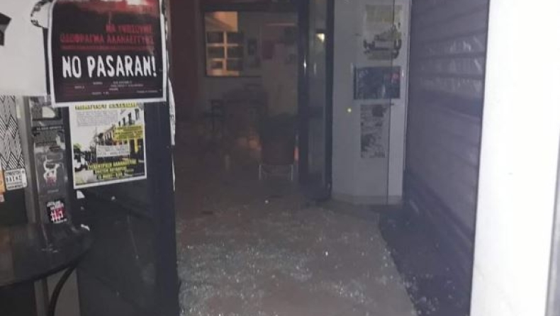 Η στιγμή της εισβολής των ΜΑΤ στην ΒΟΞ με τον σοβαρό τραυματισμό (vid)