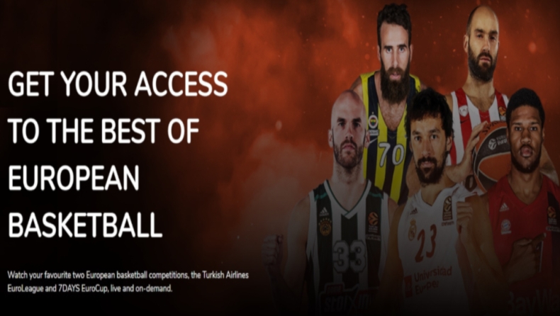 Προνομιακές τιμές στην EuroLeague TV ως το τέλος του μήνα