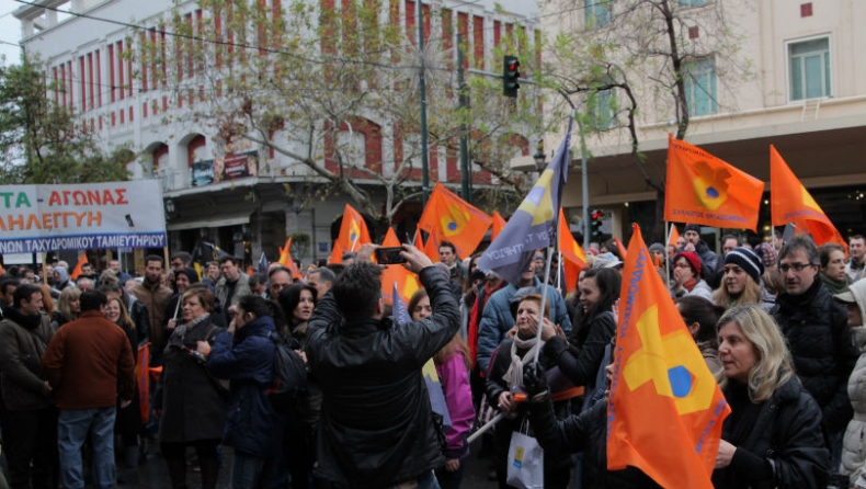 Η ΟΤΟΕ προκήρυξε εικοσιτετράωρη πανελλαδική απεργία στις 24 Σεπτεμβρίου