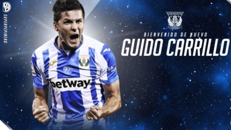 Ξανά δανεικός στη Λεγανές ο Καρίγιο