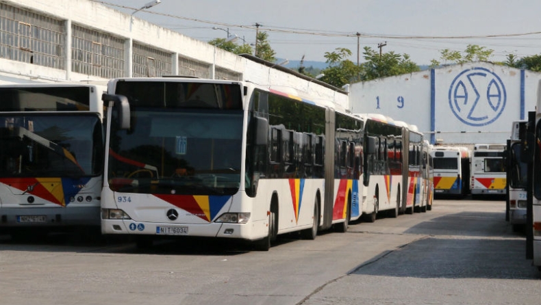 Ημέρα χωρίς αυτοκίνητο: Δωρεάν σήμερα η μετακίνηση με τα λεωφορεία του ΟΑΣΘ από τις 16:00 έως τη λήξη της βάρδιας