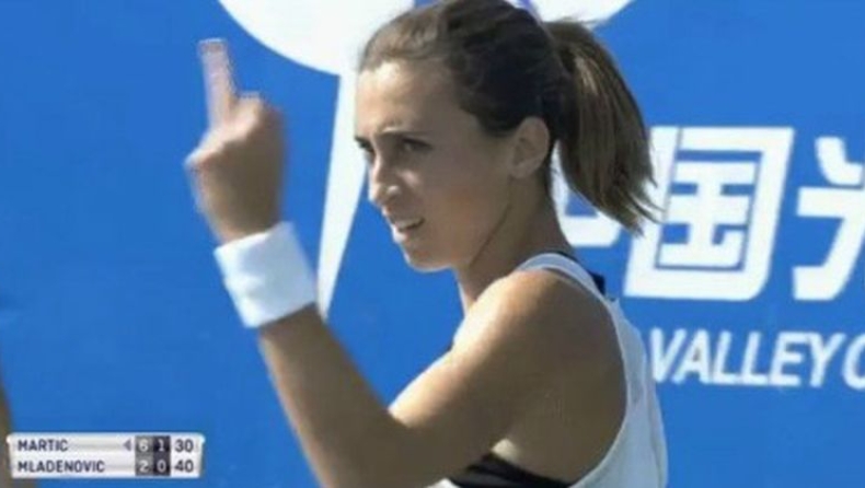 Άσεμνη χειρονομία της Μάρτιτς στην Μλαντένοβιτς (vid)