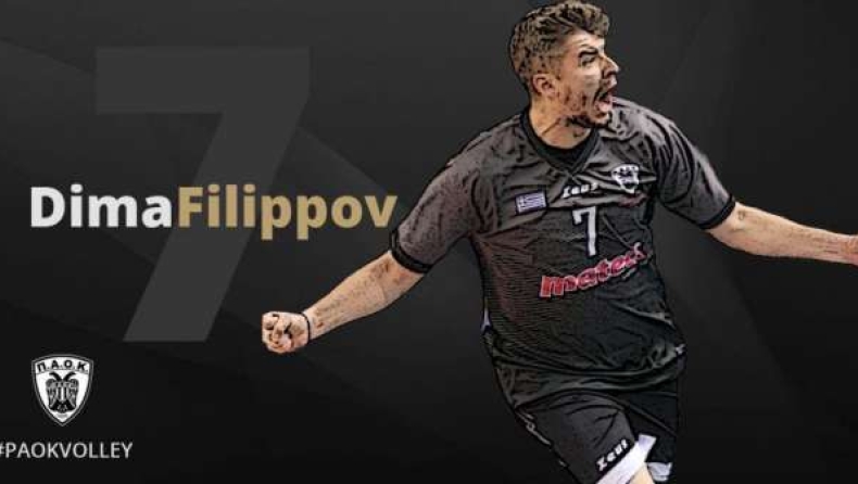 Φιλίποφ: «Πρωτάθλημα, Κύπελλο και πορεία στην Ευρώπη»