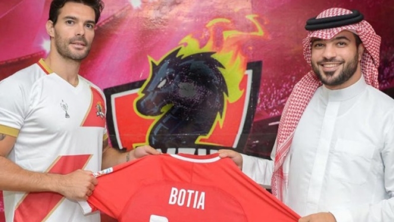 Στην Αλ Ουάχντα ο Μποτία