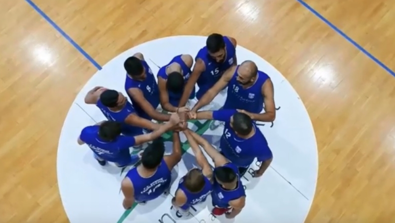 Το κάλεσμα του Ερμή Σχηματαρίου στους φιλάθλους του (vid)