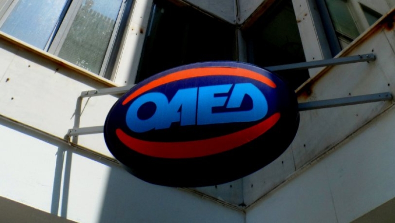ΟΑΕΔ: Το 54% των ανέργων αναζητούν εργασία εδώ και τουλάχιστον 12 μήνες