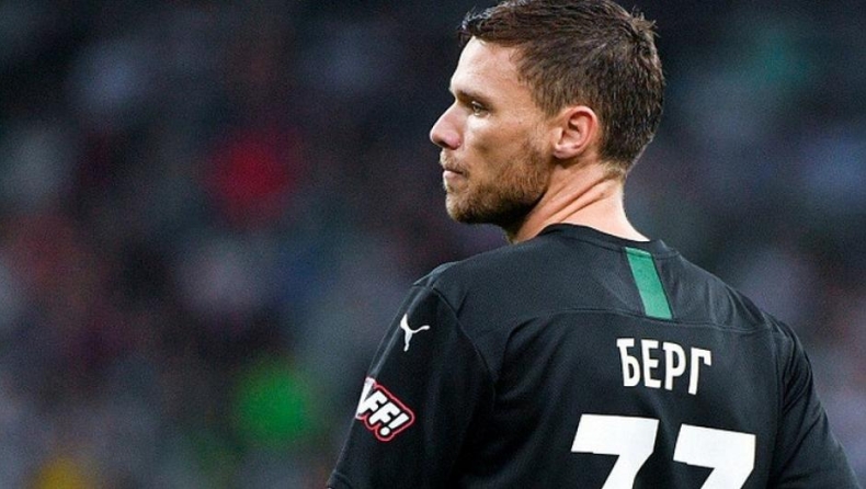 Χωρίς γκολ σε 18 ματς ο Μπεργκ!