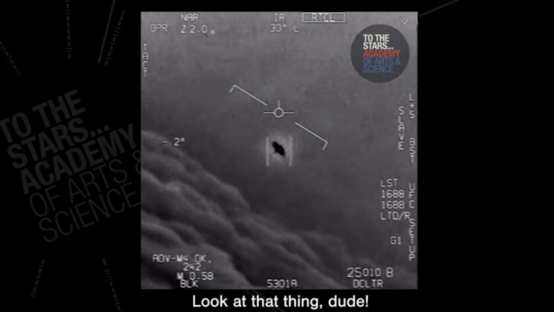 Top Secret: Ο στρατός των ΗΠΑ επιβεβαίωσε video αερομαχιών με UFO (vids)