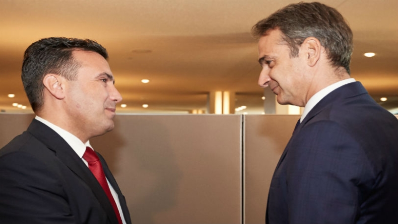 Μητσοτάκης σε Ζάεφ: «Δεν θα υπέγραφα την Συμφωνία των Πρεσπών, αλλά η Ελλάδα θα την σεβαστεί»