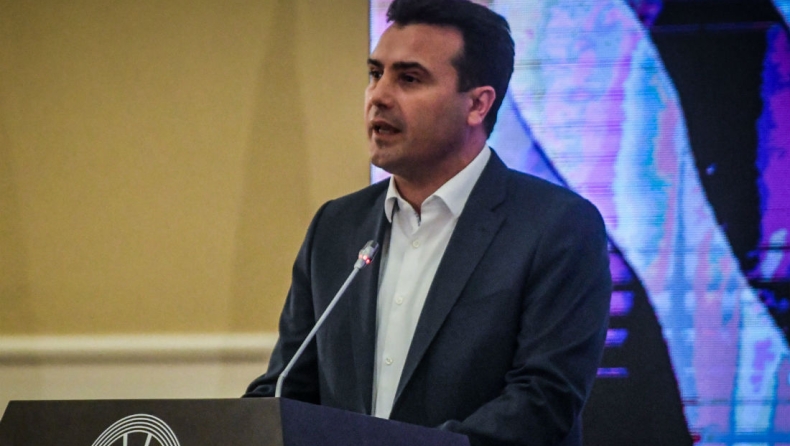 Ραγδαίες εξελίξεις στην Β. Μακεδονία: Εκλογές ανακοίνωσε ο Ζάεφ (vid)