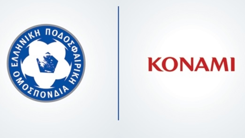 Εθνική Ελλάδας: Επίσημη συνεργασία με την Konami και το Pro Evolutio Soccer