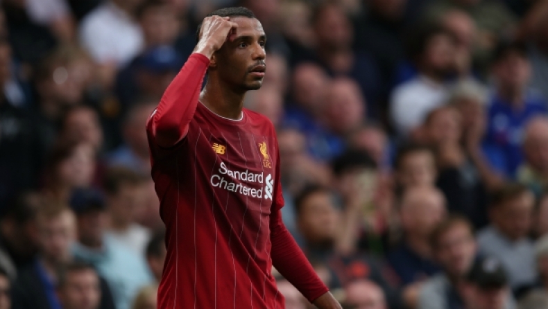 Πλήγμα με Μάτιπ