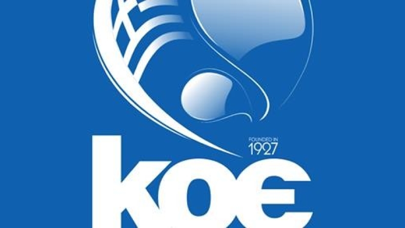 Γενική Συνέλευση στην ΚΟΕ