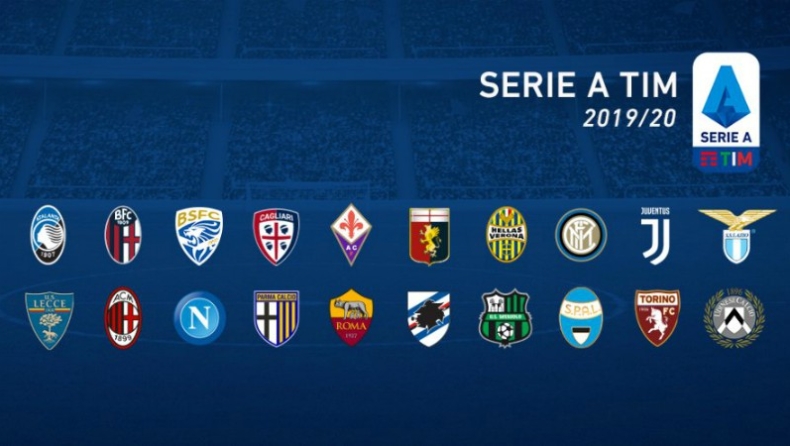 Τα στιγμιότυπα της Serie A (vids)