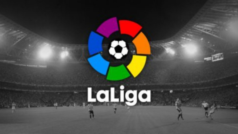 Τα highlights της La Liga (vids)