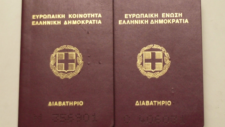 Το ελληνικό διαβατήριο ανέβηκε στην 6η θέση των πιο ισχυρών του κόσμου (pics)