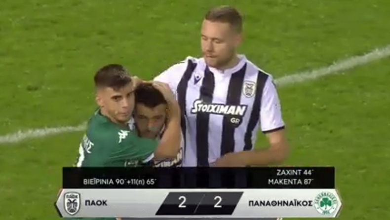 Ασπρόμαυρο respect για την αγκαλιά Μπουζούκη σε Βιεϊρίνια (vid)