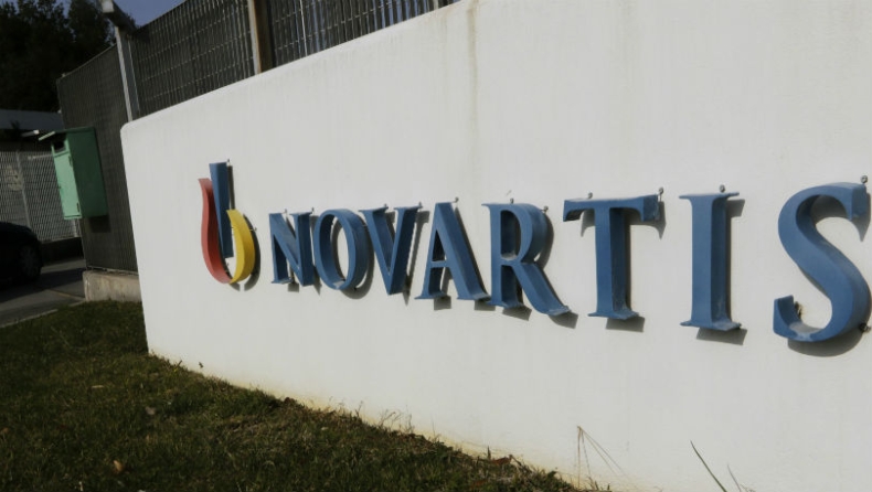Εμπιστευτικό έγγραφο φέρνει τα πάνω κάτω στην υπόθεση Novartis
