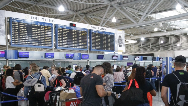 Διεθνής αερολιμένας Αθηνών: Αύξηση 6,3% στην επιβατική κίνηση την περίοδο Ιανουαρίου - Οκτωβρίου