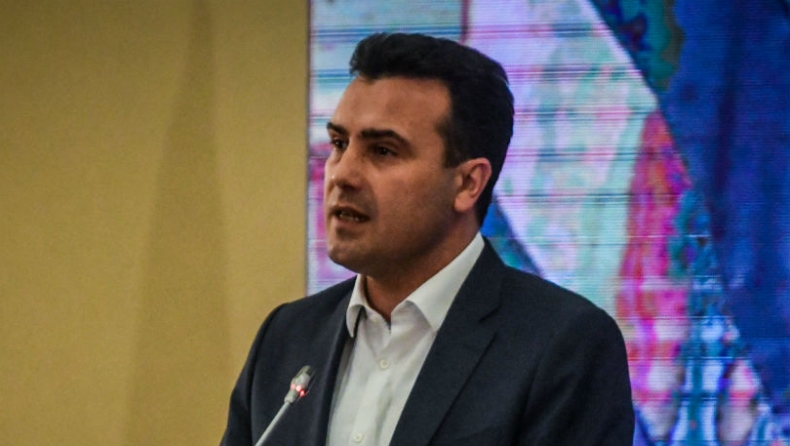 Ζάεφ για τη Συμφωνία των Πρεσπών: «Ανησυχώ ότι μπορεί να γυρίσουμε στο κακό παρελθόν»