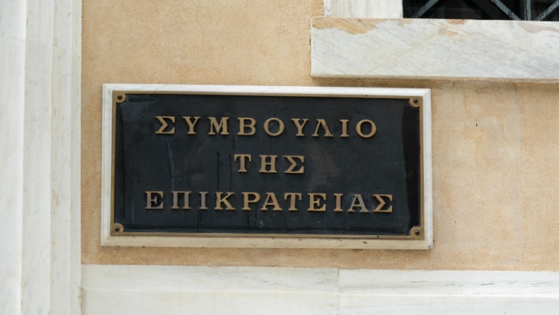 Ταμίας σε Δήμο υπεξαίρεσε 579.888 ευρώ και ζητούσε να επιστρέψει