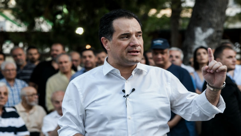 Επιδρομή του Ρουβίκωνα στο σπίτι του Άδωνι Γεωργιάδη