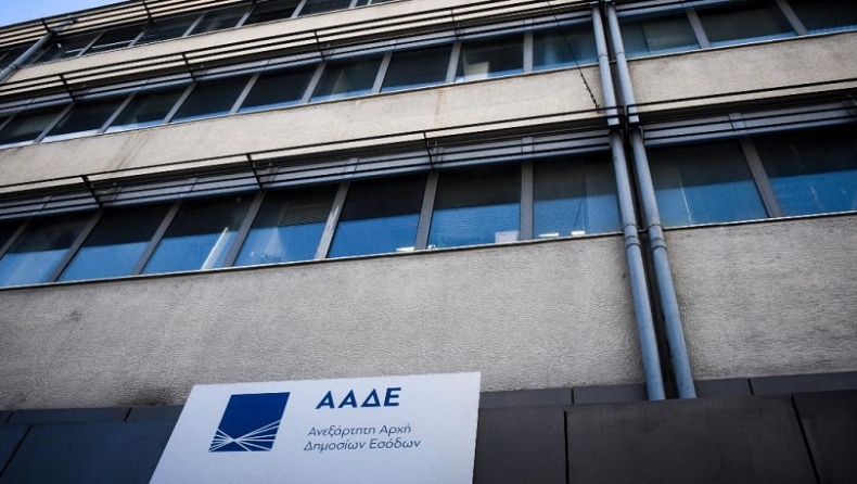 Καφετζής έβγαλε 1,25 εκατομμύρια ευρώ πουλώντας υποδήματα