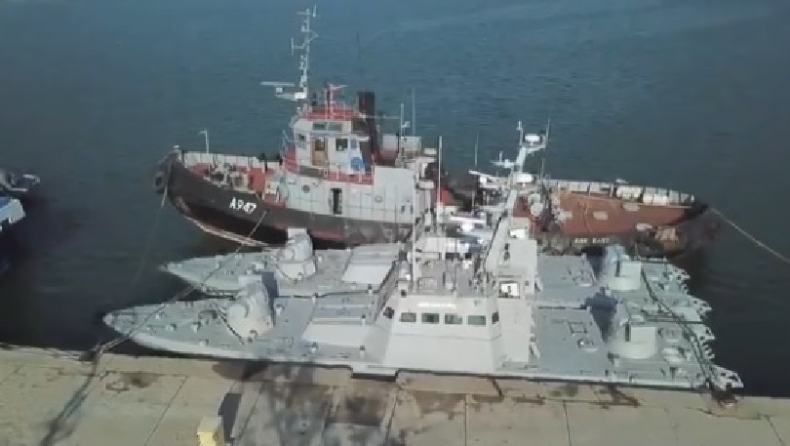 Η Ουκρανία ισχυρίζεται ότι η Ρωσία έκλεψε τις τουαλέτες από τα τρία πλοία που της επέστρεψε (vid)