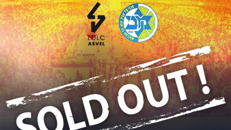Η Μακάμπι Τελ Αβίβ ανακοίνωσε sold out 11 μέρες πριν το τζάμπολ (pic)