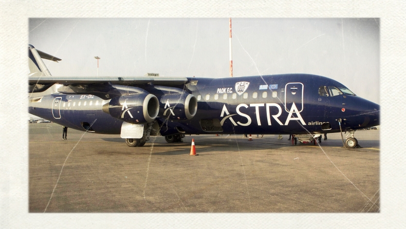 Ένα παλιό «ασπρόμαυρο» ταξίδι με την Astra (pics)
