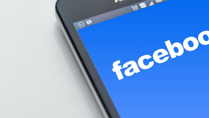 Το Facebook αλλάζει το λογότυπό του