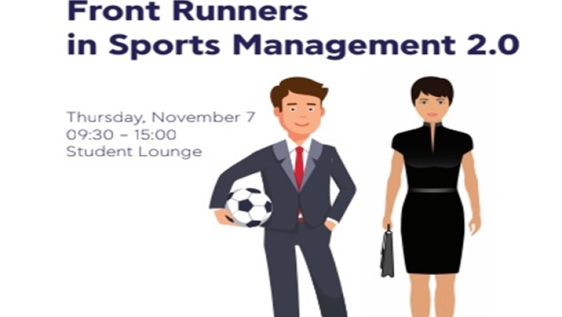 Την Πέμπτη (7/11) η ημερίδα Front Runners in Sports Management