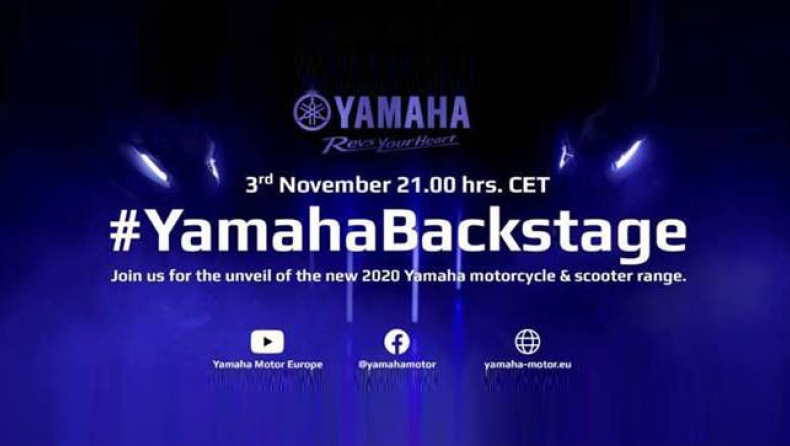 Νέα μοντέλα Yamaha 2020 Live από την EICMA (vid)