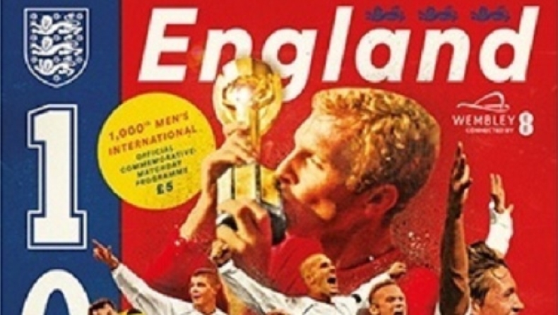 Αγγλία: Το εκπληκτικό Match Programme για το ιστορικό 1.000ο ματς (pic)
