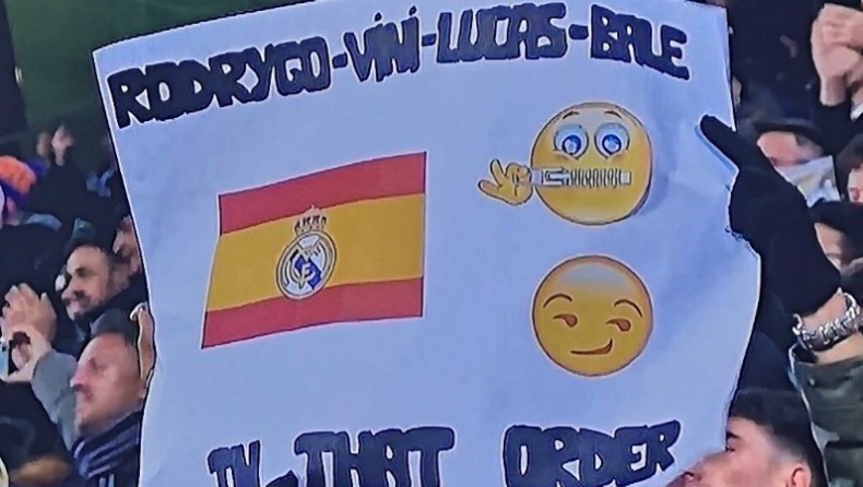 Μπέιλ - Ρεάλ Μαδρίτης: Τρελές αποδοκιμασίες! (vid)