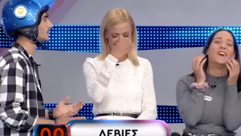 Στο Ρουκ-Ζουκ αντί για «λεβιές» περιέγραφαν την λέξη «λεσβίες (vid)