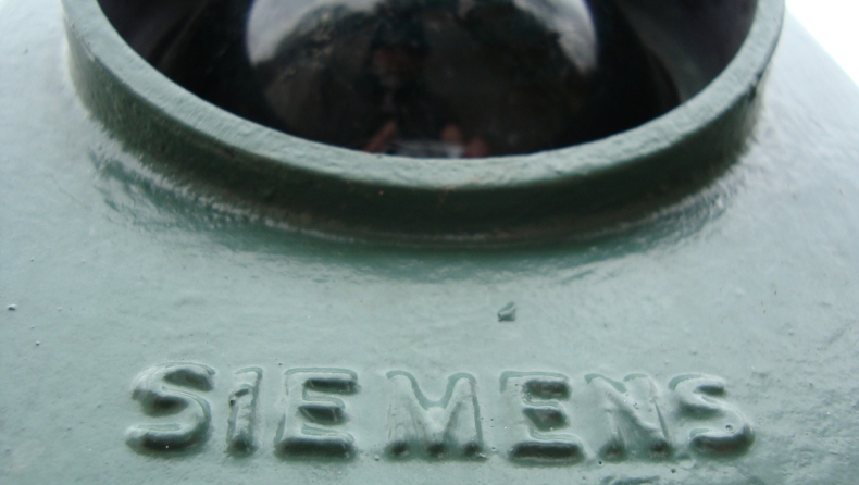 Δίκη Siemens: Ελαφρυντικά μόνο σε πέντε Γερμανούς κατηγορούμενους και 2 χρηματιστές