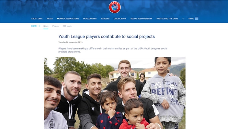 Η UEFA για το κοινωνικό έργο του ΠΑΟΚ
