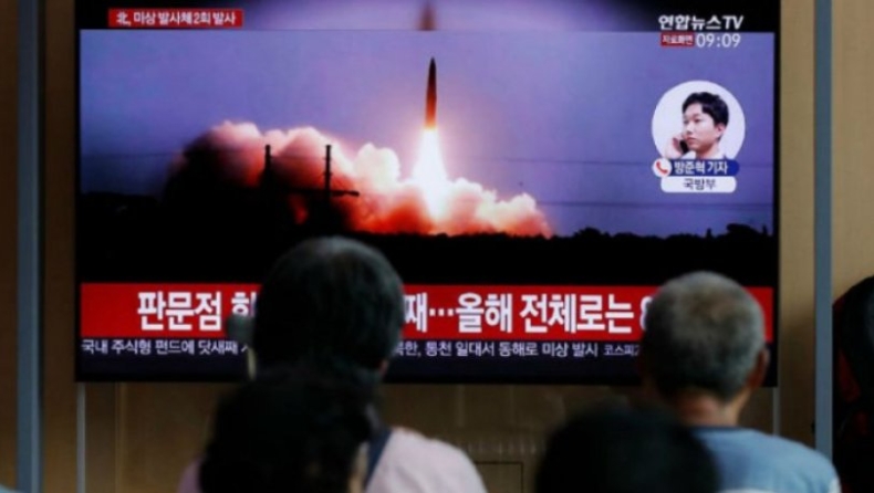 Βόρεια Κορέα: Η αποπυρηνικοποίηση έχει βγει από το τραπέζι των διαπραγματεύσεων με τις ΗΠΑ