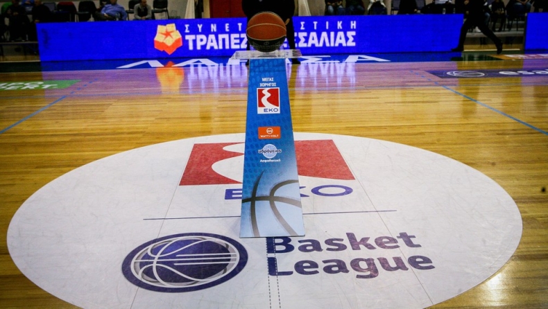 Basket League: Στο ΟΑΚΑ τα... σπουδαία!
