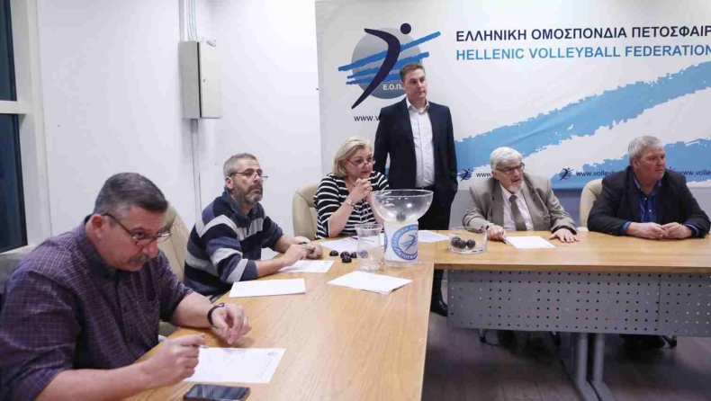 Η κλήρωση της 1ης αγωνιστικής της Α' φάσης στο κύπελλο ανδρών του βόλεϊ