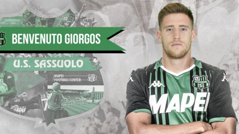 Gazzetta Dello Sport: «Η Σασουόλο θα πάρει τον Κυριακόπουλο»