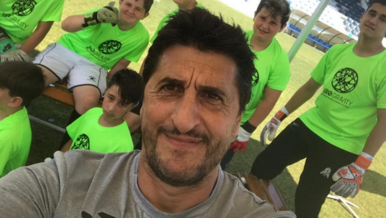 Έρχεται στην Ελλάδα ο προπονητής τερματοφυλάκων των Μπράβο και Οτσόα