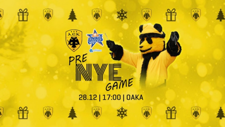 ΑΕΚ: Pre New Year's Eve Game με δώρα και πολλές εκπλήξεις!