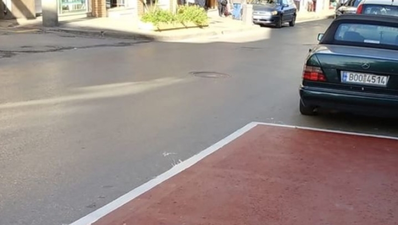 Ο Δήμος Ηρακλείου έκανε ορθογραφικό λάθος στο βάψιμο δρόμου (pic)
